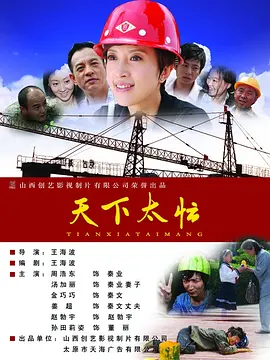 日韩精品 电影一区 亚洲
